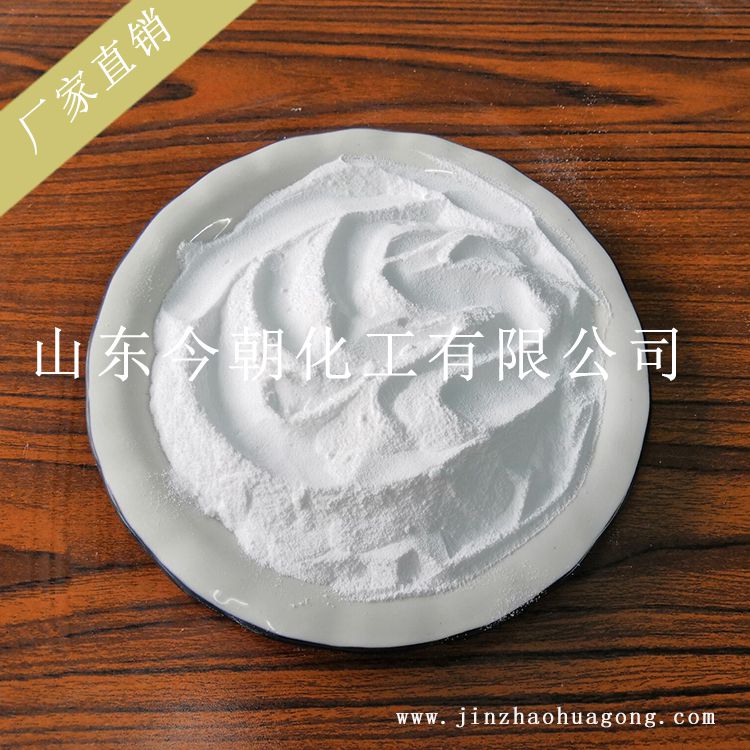 純堿廠(chǎng)家競(jìng)爭(zhēng)力怎樣？